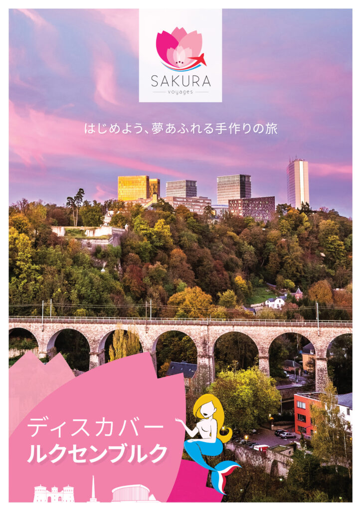 SAKURA-Brochure-Jap2Lux-A4-V3.23.indd